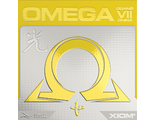Xiom Omega VII China Guang