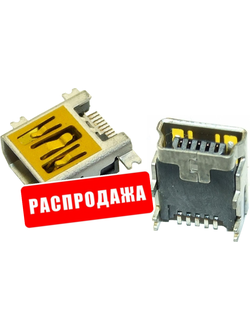 Разъем MINI USB