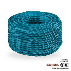 Витой ретро провод 3х1.5 морская волна шелк бухта