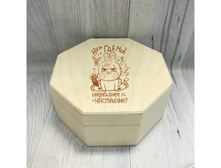 Шкатулка с гравировкой год Кролика №12