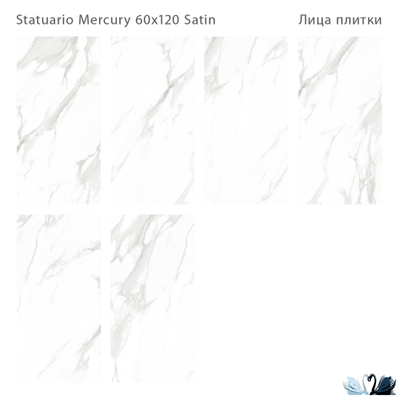 Керамогранит Staro Luna Rossa Statuario Mercury 60х120 см сатинированный