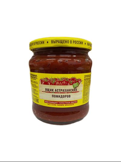 Томатная паста «Green Ray» Ящик Астраханских помидоров. 1 банка/ 490 гр.