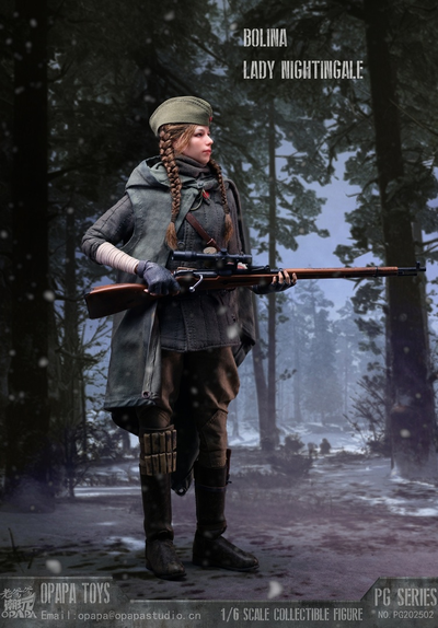 ПРЕДЗАКАЗ - Полина Петрова - Леди Соловей (Call of Duty: Vanguard)  - Коллекционная ФИГУРКА 1/6 Bolina - Lady Nightingale (Lux ver:Summer+Winter) (PG202505) - Opapa Toys ?ЦЕНА: 29900 РУБ.?