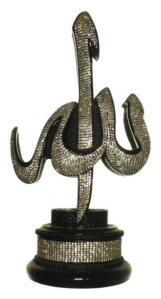 Мусульманский сувенир слово на арабском языке "Аллах" из металла со стразами 16х31 см
