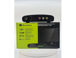 Цифровая приставка ИНТЕРАКТИВ 115