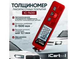Толщиномер лакокрасочных покрытий iCartool IC-T400 iCartool IC-T400