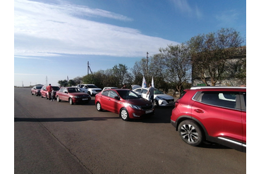 Автопробег