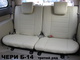 Chery CrossEAstar (В-14)