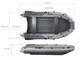 Моторная лодка SKAT TRITON 370 интегрированный фальшборт