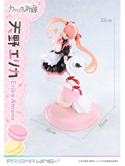 Фигурка 1/7 Эрика Амано (Erika Amano Prisma Wing)