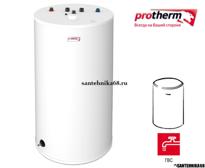 Бойлер косвенного нагрева Proterm FE 120 150 200 BM
