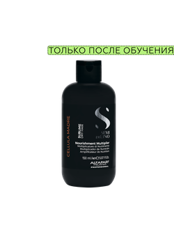 Бустер Питания Cellula Madre Nourishment Multiplier 150 мл ALFAPARF