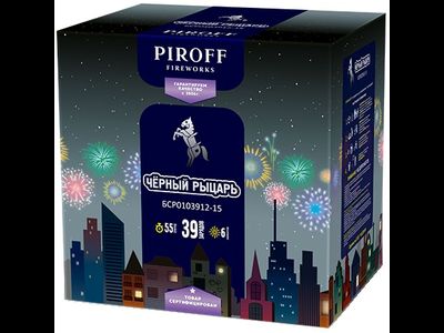 Neva-Salut.com | Батарея салютов ЧЕРНЫЙ РЫЦАРЬ БСР0103912-15 PIROFF