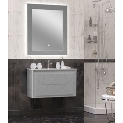 Мебель для ванной Opadiris Луиджи 90 серый матовый