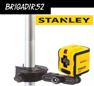Лазерный нивелир STANLEY Cubix с зажимом для штанги STHT1-77340
