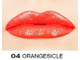 Масляный блеск с интенсивным цветом NYX Intense Butter Gloss 04 Orangesicle