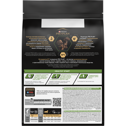Pro Plan (Про План) Healthy start для щенков мелких и карликовых пород с курицей 700 г