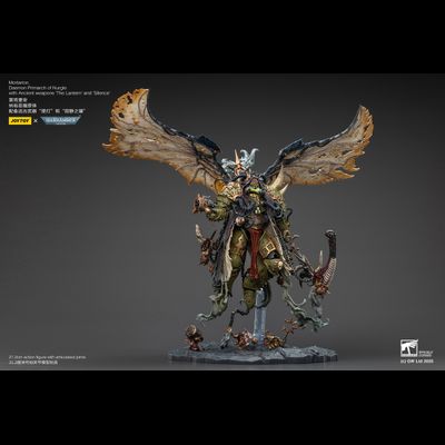 Мортарион, демонический примарх Гвардии Смерти (Warhammer 40K) - КОЛЛЕКЦИОННАЯ ФИГУРКА 1/18 Mortarion, Daemon Primarch of Nurgle (JT02564) - JOYTOY
