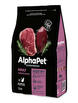 AlphaPet (АльфаПет) Superpremium сухой корм для взрослых кошек с говядиной и печенью, 1,5 кг
