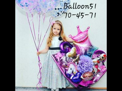 Крафт букет №30