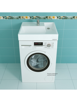 Раковина над стиральной машиной СаНта Юпитер 60х60