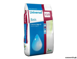 Универсол, ICL, (Нидерланды)