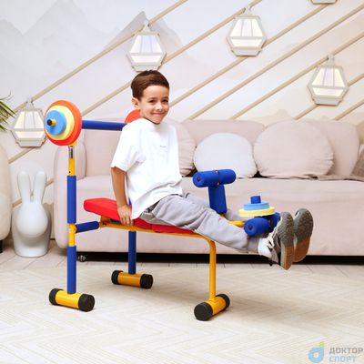 Скамья под штангу детская DFC (VT-2400)