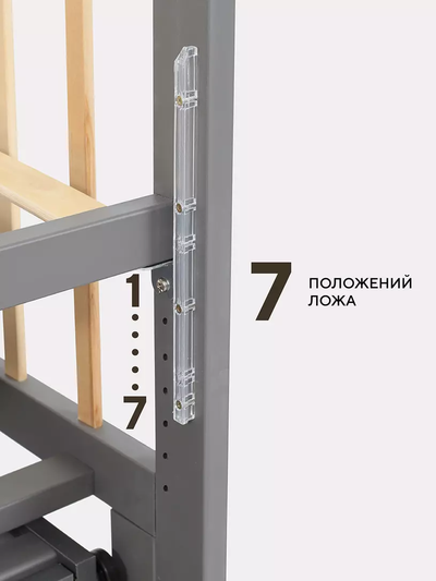 Кроватка Rant Indy Box маятник (цвет Moon grey)