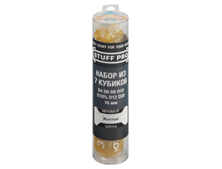 Набор кубиков "Stuff-Pro" - Желтые под мрамор (7 шт, 16 мм)