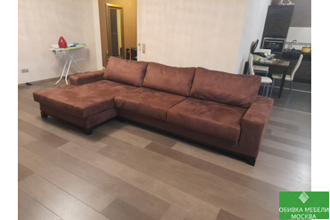 Новая обивка дивана Алькантара