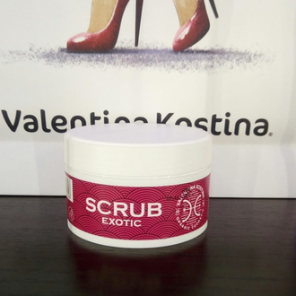 Скраб для тела "Экзотик" SCRUB EXOTIC 280гр