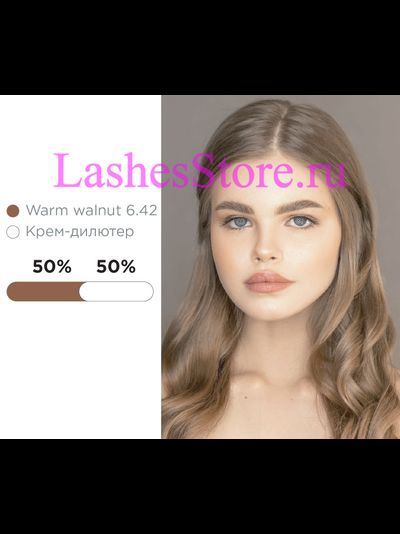 Краска для бровей и ресниц BrowXenna OXYGEN J2