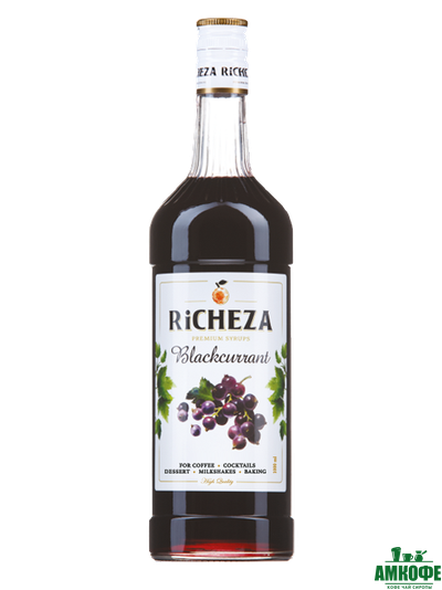 Сироп Смородина, 1 л.