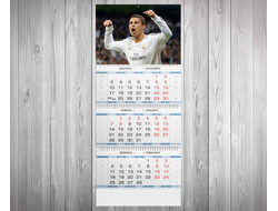 Календарь квартальный Криштиану Роналдо, Cristiano Ronaldo №2