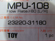 MASUMA MPU108 Бензонасос  Toyota Yaris/RAV4/CAMRY/COROLLA 06&gt;(2322031180)