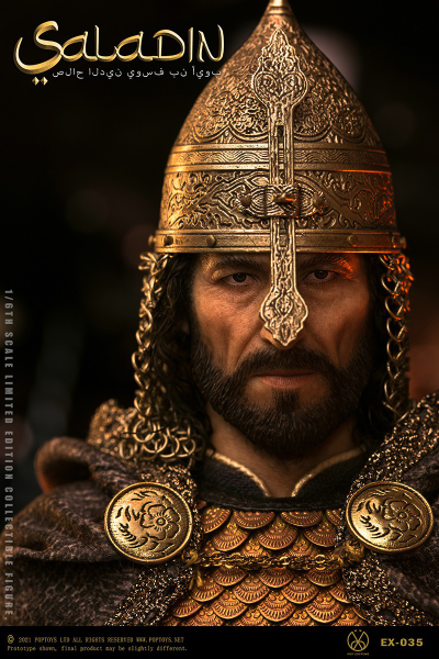 Саладин, Салах ад-Дин ("Царствие Небесное") - Коллекционная ФИГУРКА 1/6 "Nothing, Everything” Saladin Fine copper handmade armor (EX035) - POPTOYS