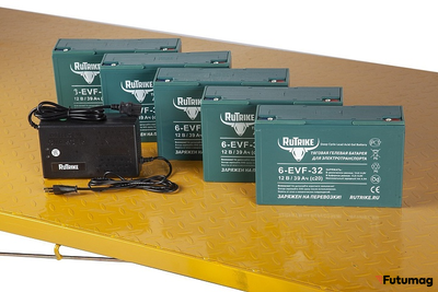 Платформенная тележка электрическая RuTrike ПЛИТА ЛИФТЕР 1800