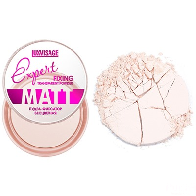 LUXVISAGE Пудра фиксатор Expert Matt Бесцветная I Люксвизаж. 9 г