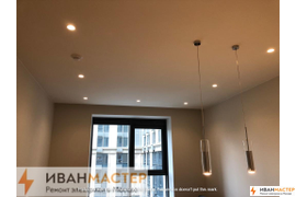 Вызов электрика для ремонта электрики в частном доме