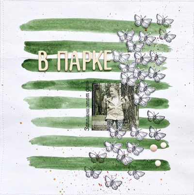 ФП штамп "Бабочка 5"