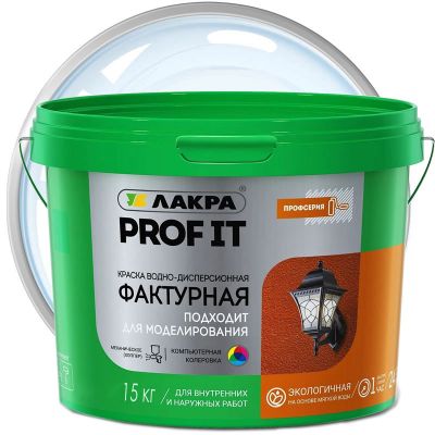 Краска фактурная подходит для моделирования ЛАКРА PROF IT ФАКТУРНАЯ Бесцветная база С 15 кг