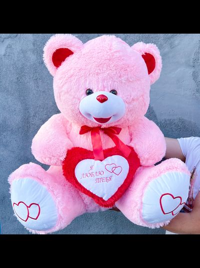 Большой плюшевый медведь 135 см розовый Ник