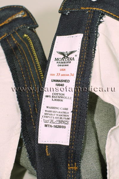 Джинсы MONTANA модель 104Z