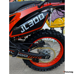 Мотоцикл бензиновый эндуро KUGOO JL-300