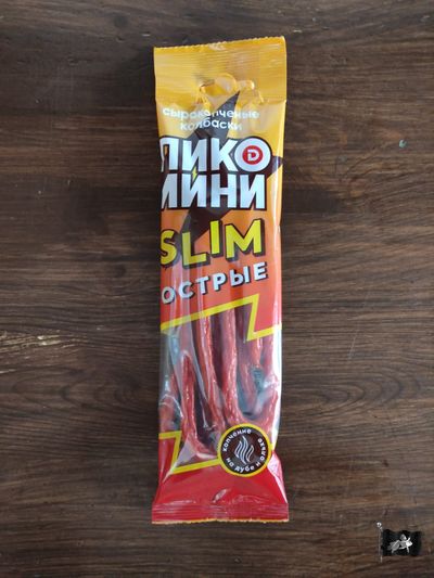 Колбаски СЛИМ Острые 70гр. (Дымов)