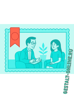 Подарочные сертификаты