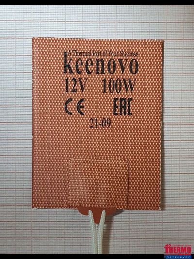 Гибкая нагревающая пластина 100 Вт 12 В (76х101) Keenovo (3М скотч) (Подогрев масла двигателя, АКПП)