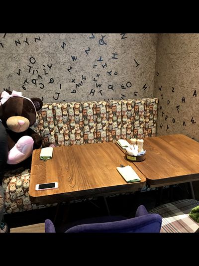 стол из массива карагача в тонировке