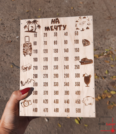 Деревянная копилка на заказ