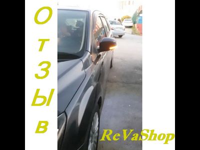 Светодиодные динамические поворотники Ford Focus 2 3 Mondeo 4
